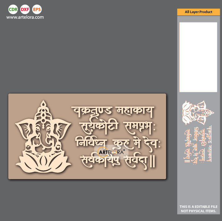 Pre Marked Base Design Ganesh with Vakratund Maha Mantra