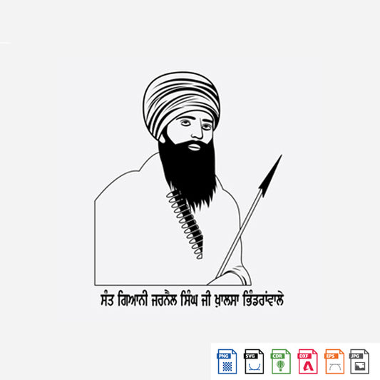 Laser Engraving Sant Jarnail Singh