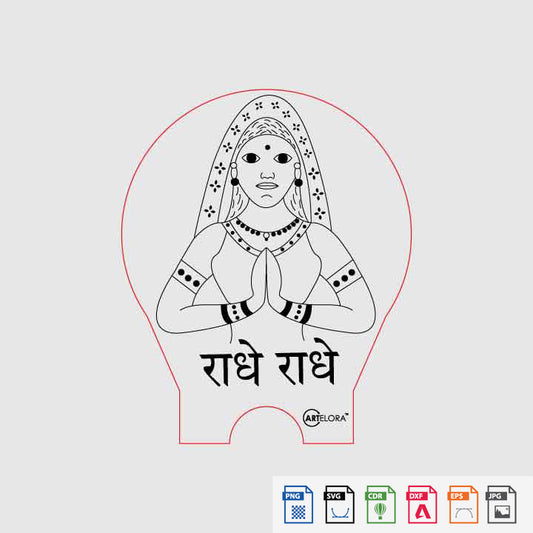 Laser Engraving Radhe Radhe