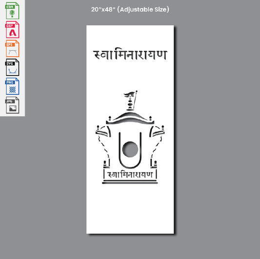 Grill Design swaminarayan