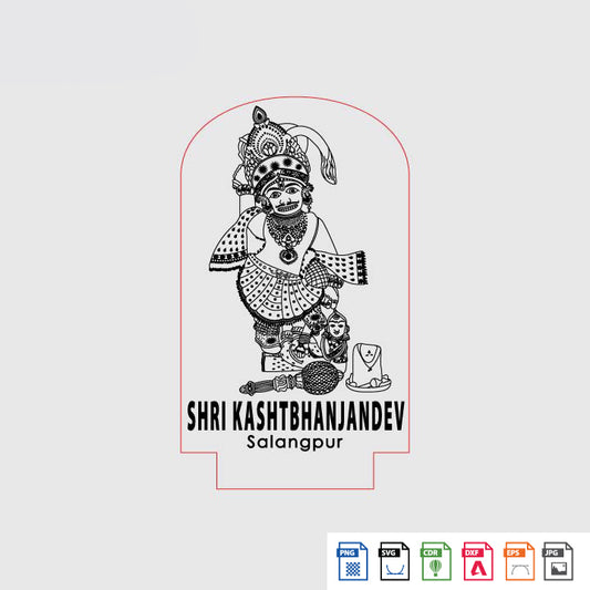 Laser Engraving Shri Kasht Bhanjan Hanuman