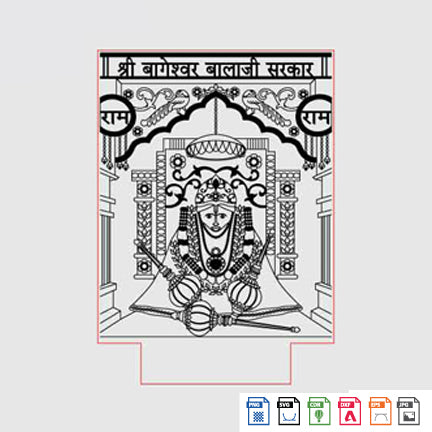 Laser Engraving Bageshwar Balaji Sarkar