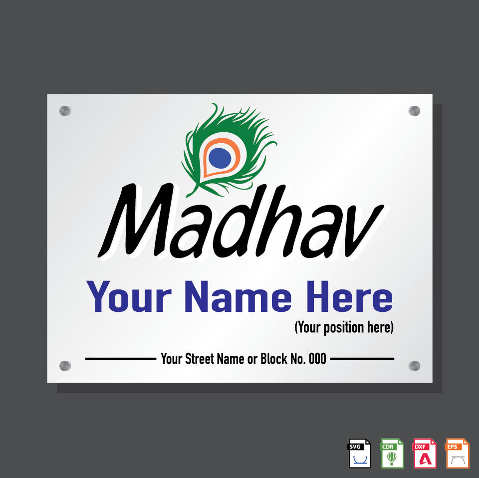 Name Plate Peacock