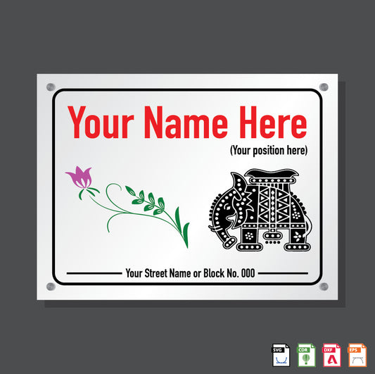 Name Plate Elephant