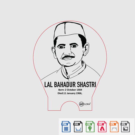 Laser Engraving Lal Bahadur Shastri