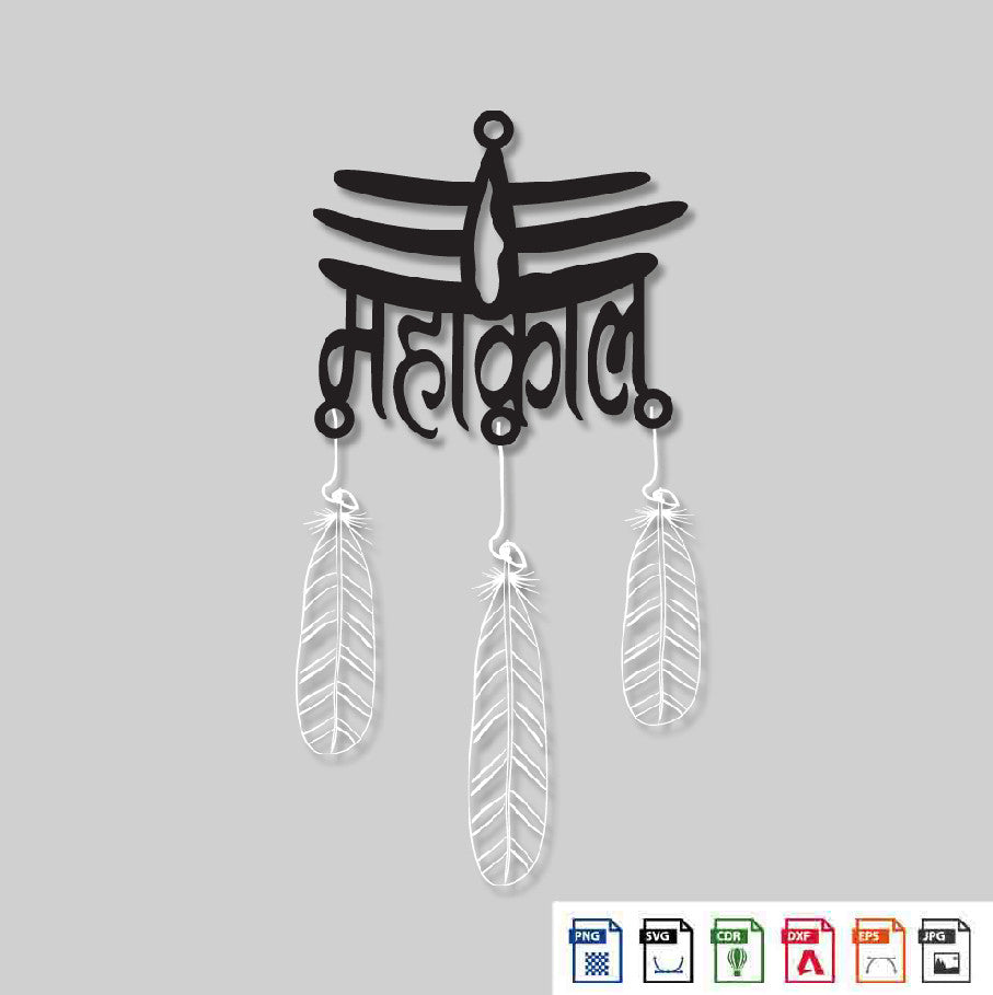 2D Modern Art Car Hanging Mahakal Laser cutting