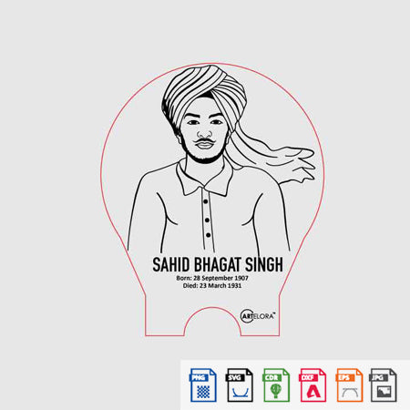 Laser Engraving Sahid Bhagat Singh