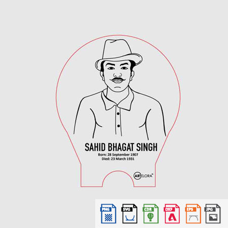 Laser Engraving Sahid Bhagat Singh