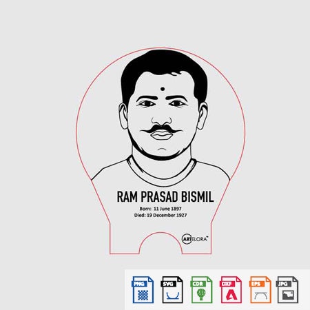 Laser Engraving Ram Prasad Bismil