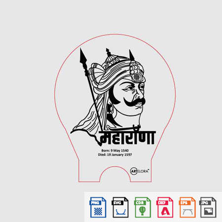 Laser Engraving Maharana Pratap