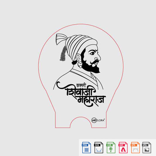 Laser Engraving Shivaji Maharaj