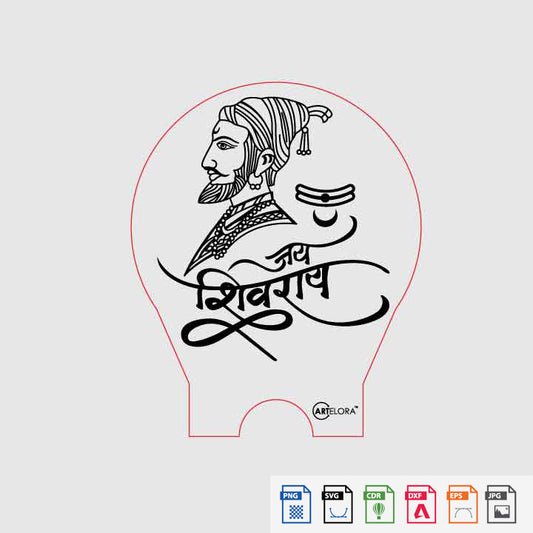 Laser Engraving Shivaji Maharaj