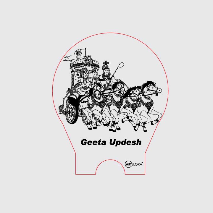 Laser Engraving Geeta Updesh