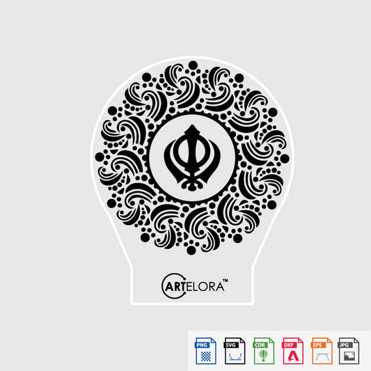 Laser Engraving Sikh Khanda