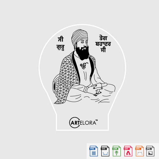 Laser Engraving Guru Teg Bahadur ji