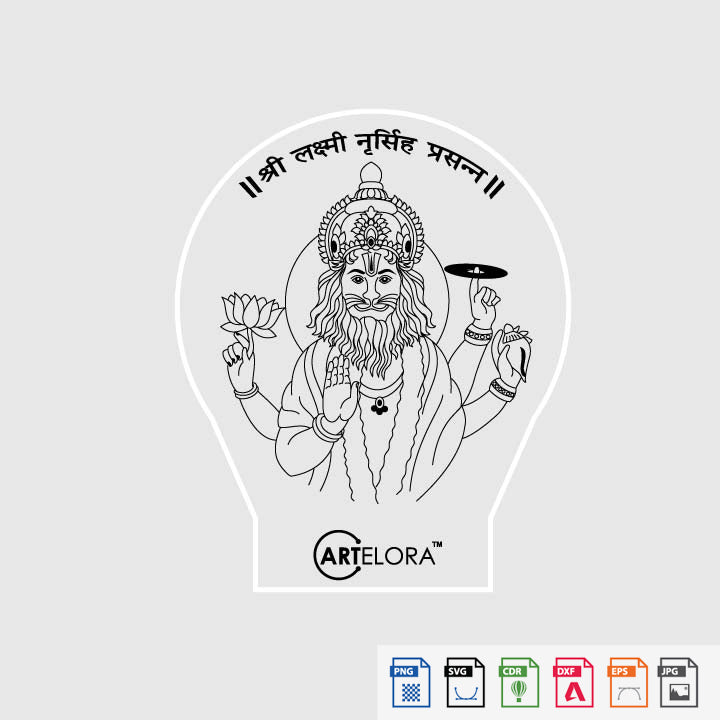 Laser Engraving Narshing Bhagwan