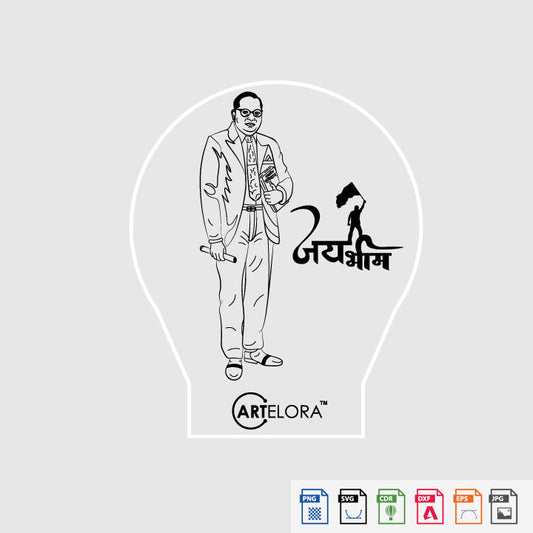 Laser Engraving B R Ambedkar