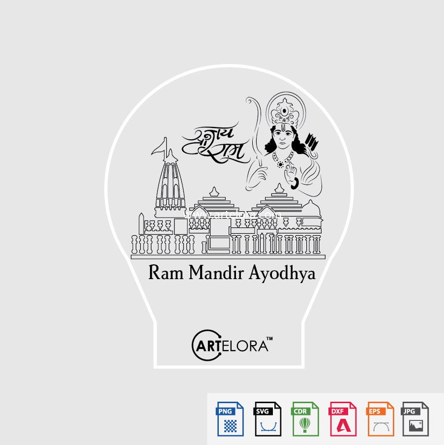 Laser Engraving Shri Ram Mandir