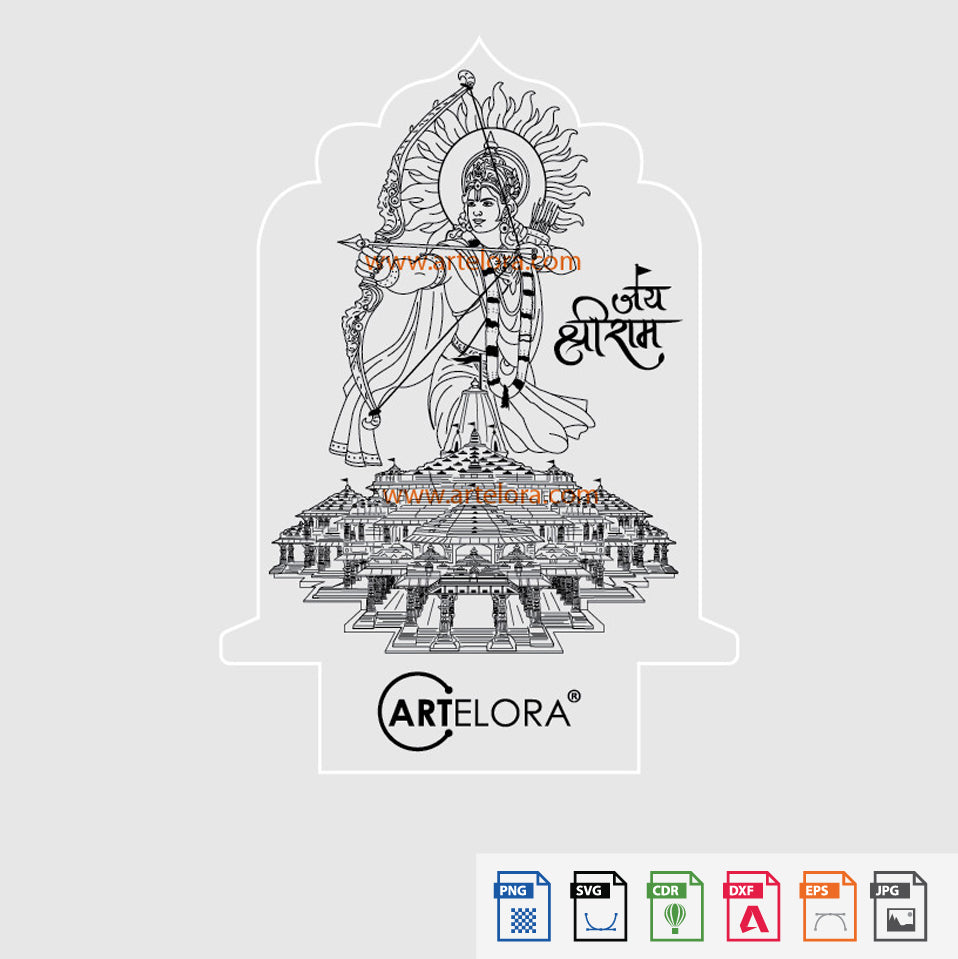 Laser Engraving Shri Ram ayodhya (Ram Mandir)