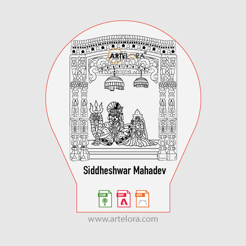 Laser Engraving Siddheshwar Mahadev