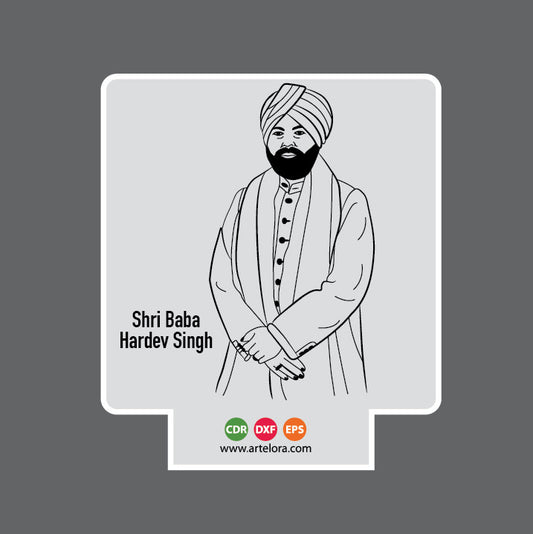 Laser Engraving Shri Baba Hardev Singh