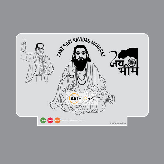 Laser Engraving Sant Shri Ravidas Maharaj