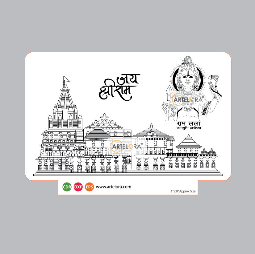 Laser Engraving Ram Mandir (Ayodhya Tample)