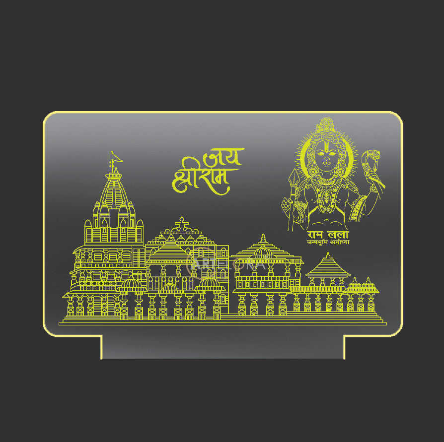 Laser Engraving Ram Mandir (Ayodhya Tample)