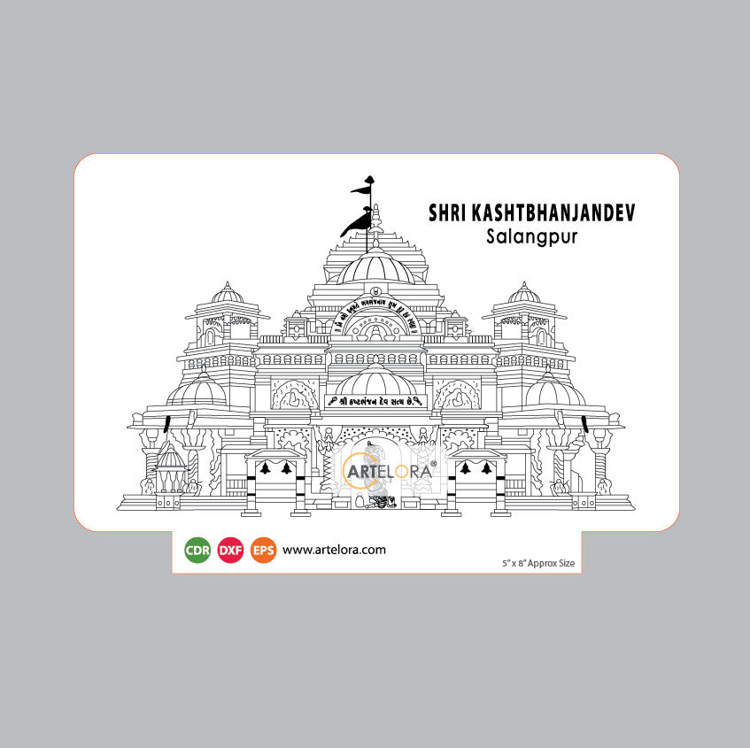 Laser Engraving Shri Kashtbhanjan Hanuman ji Mandir (Sarangpur Tample)