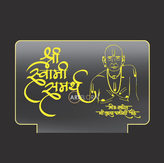 Laser Engraving Shri Swami Samarth