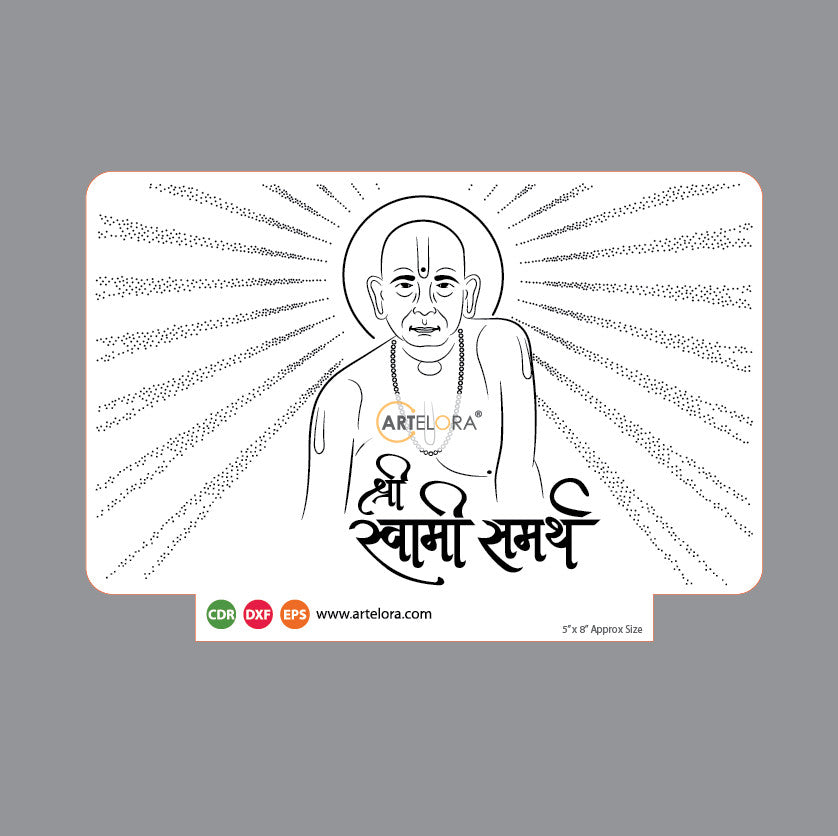 Laser Engraving Shri Swami Samarth