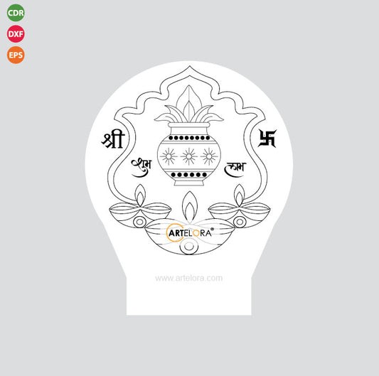 Laser Engraving Dipak (Diya) Diwali Design