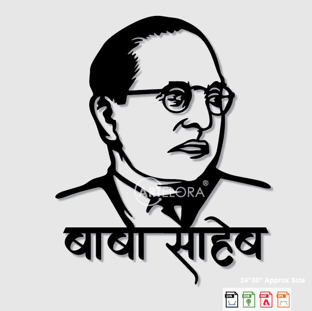 2D Modern Art Baba Saheb Ambedkar – ArtElora