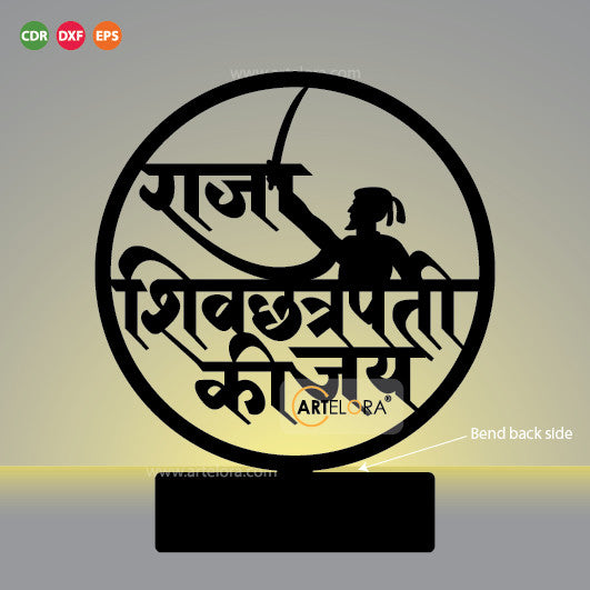 2D Modern Art Table Lamp of Shivaji Maharaj