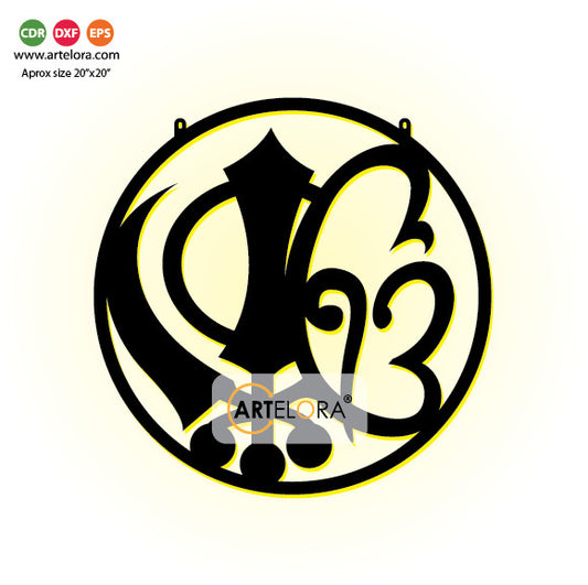 2D Modern Art Wall Art khanda