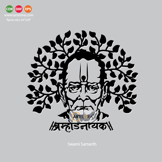 2D Modern Art Swami Samarth