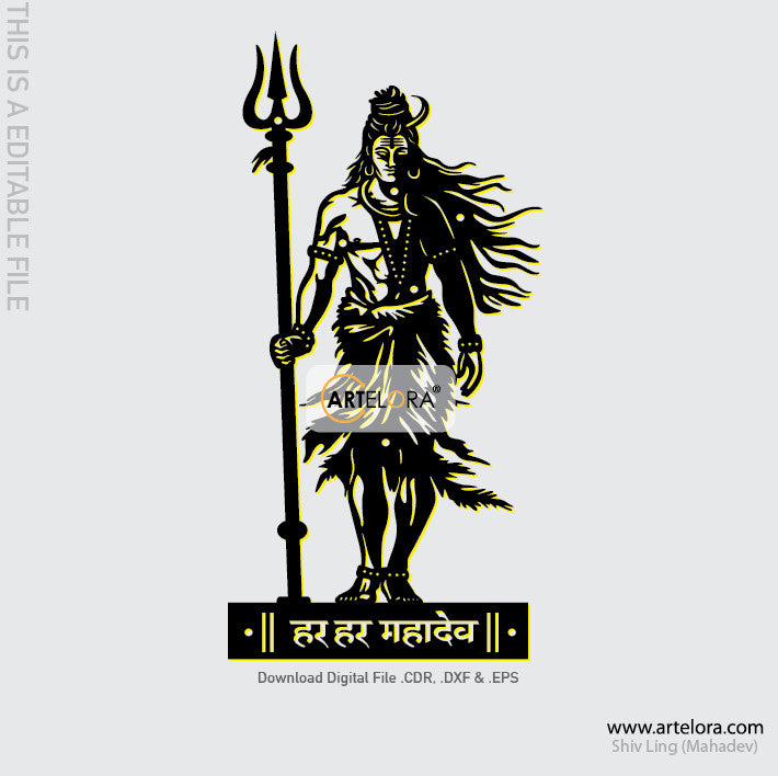 2D Modern Art Shiv Ling (Mahadev)