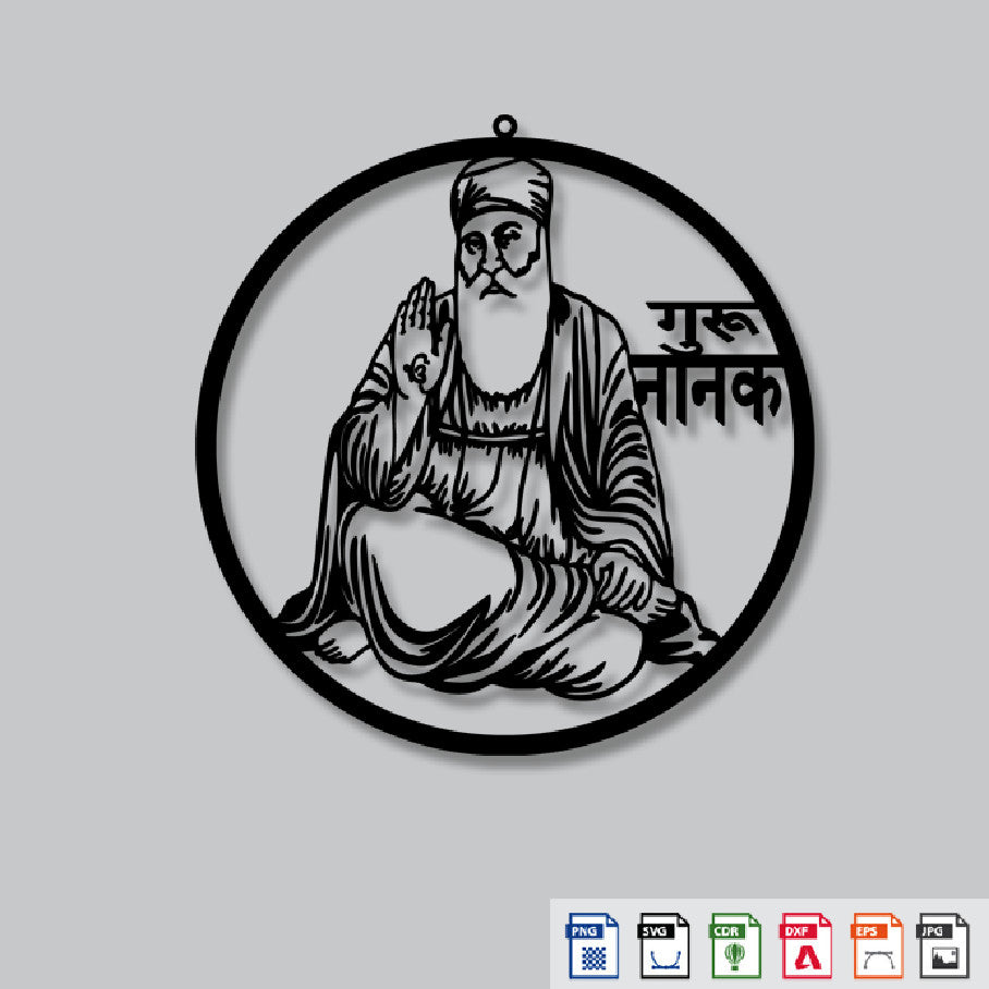 2D Modern Art Guru Nanak wall art laser cutting