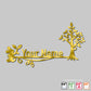 Name Plate laser cutting Tree