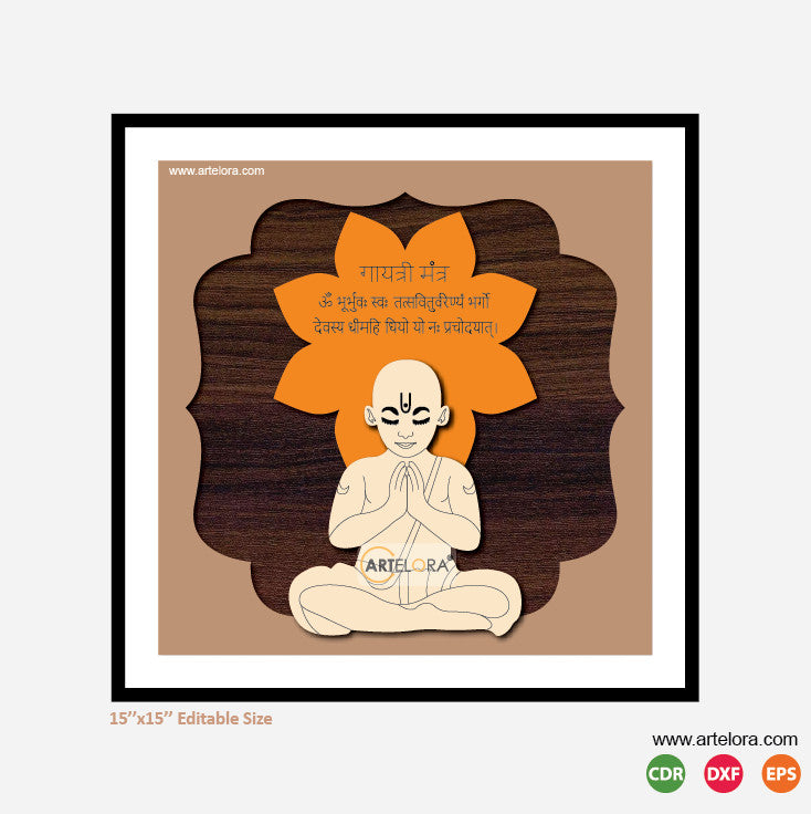 Premium Art MDF Laser Cutting Gayatri Mantra (15x15)