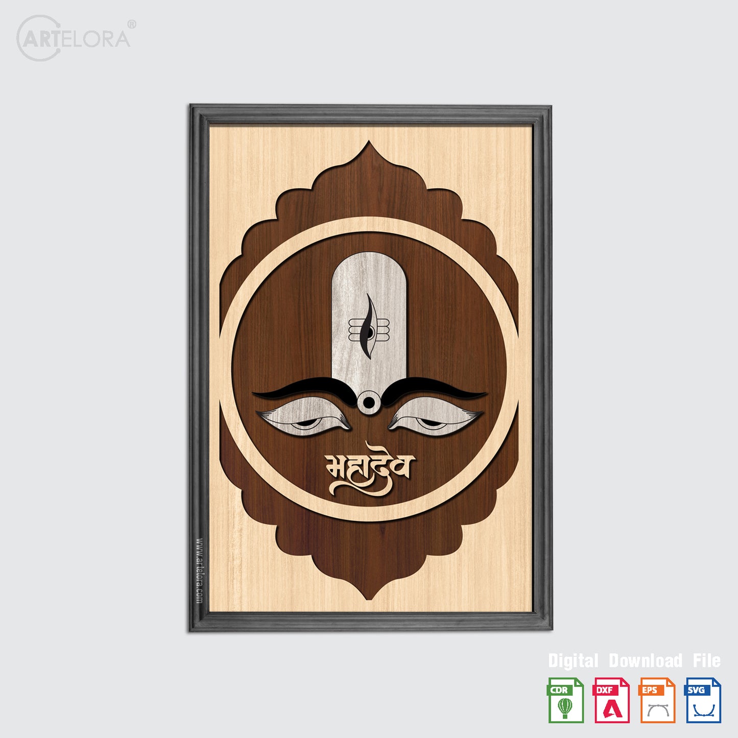 Premium Art Shiv ling (Mahadev - Siv)