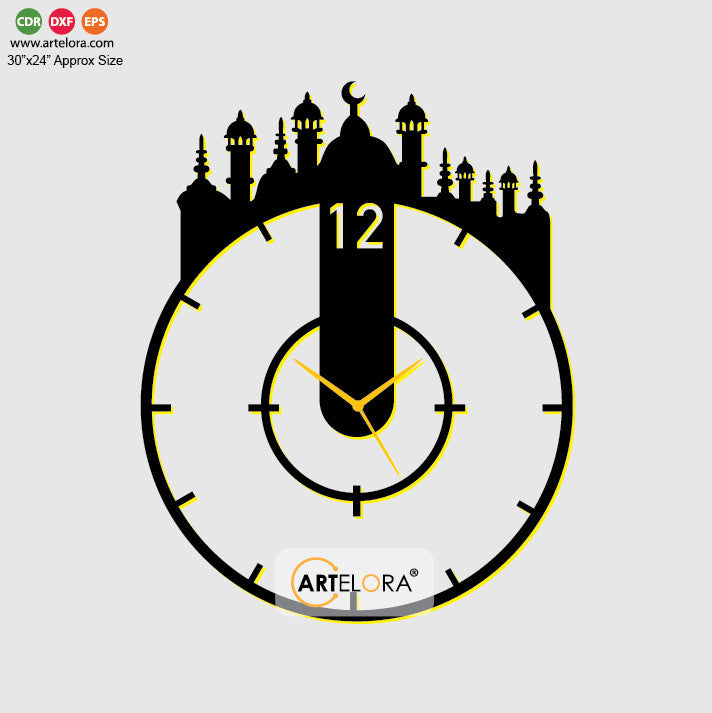 Wall Clock Arabic Calligraphy (Islamic Wall Clock)