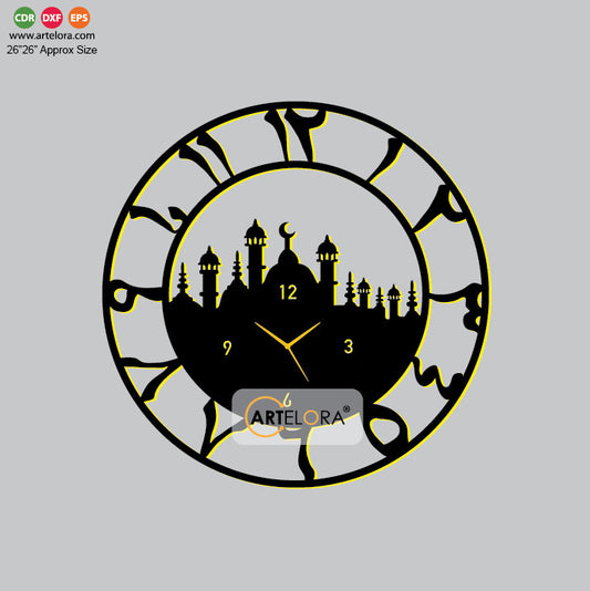 Wall Clock Arabic Calligraphy (Islamic Wall Clock)