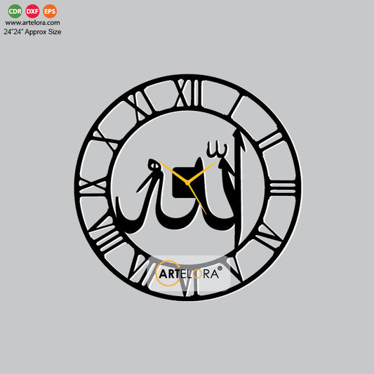 Wall Clock Arabic Calligraphy (Islamic Wall Clock)