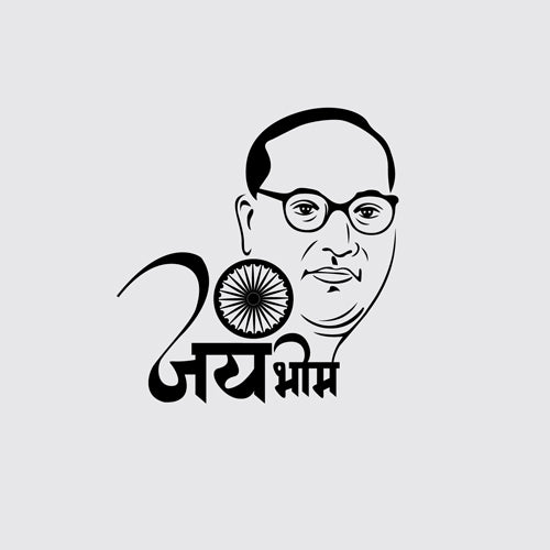 Laser Engraving bheemrav ambedkar – ArtElora